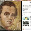 Заходи до Шевченківського березня від студентів та викладачів кафедри спеціальної та інклюзивної освіти